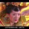 澳门118开奖免费资料软件介绍蛇蛇蛋图