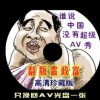 49图库图片资料下载